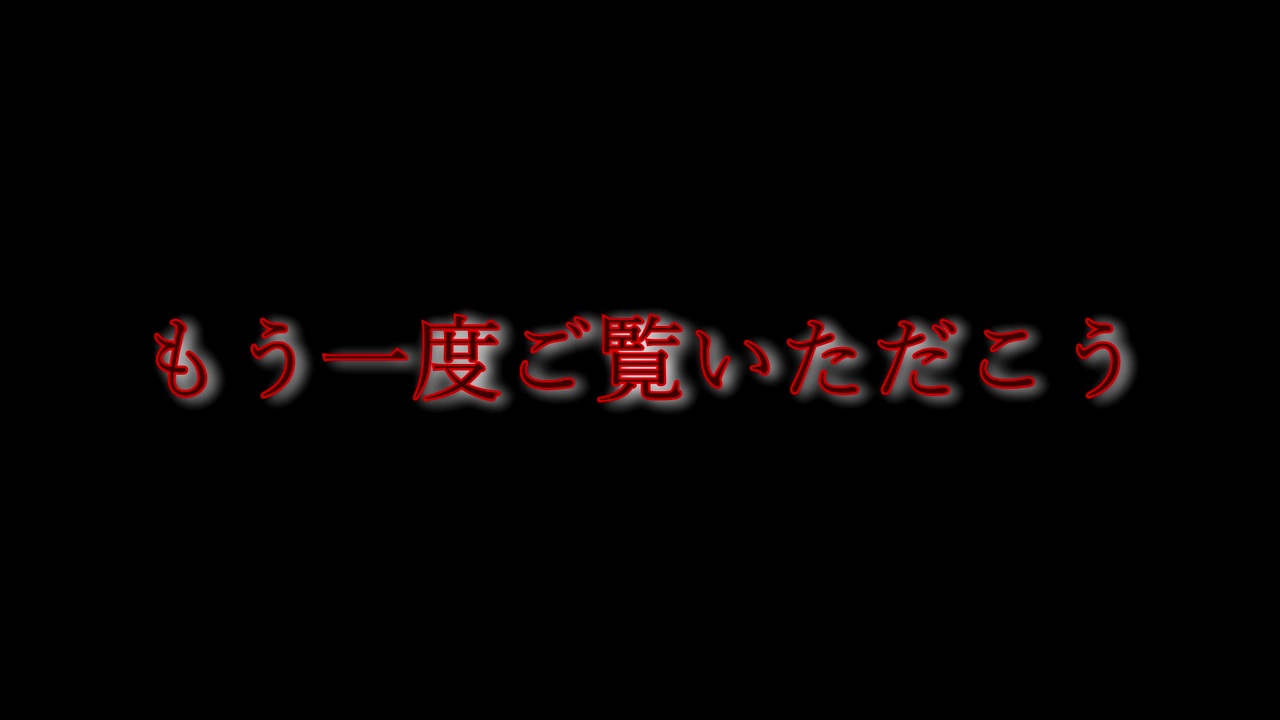 人気の ﾃﾞｼﾞﾓﾝﾜｰﾙﾄﾞ 動画 1本 4 ニコニコ動画