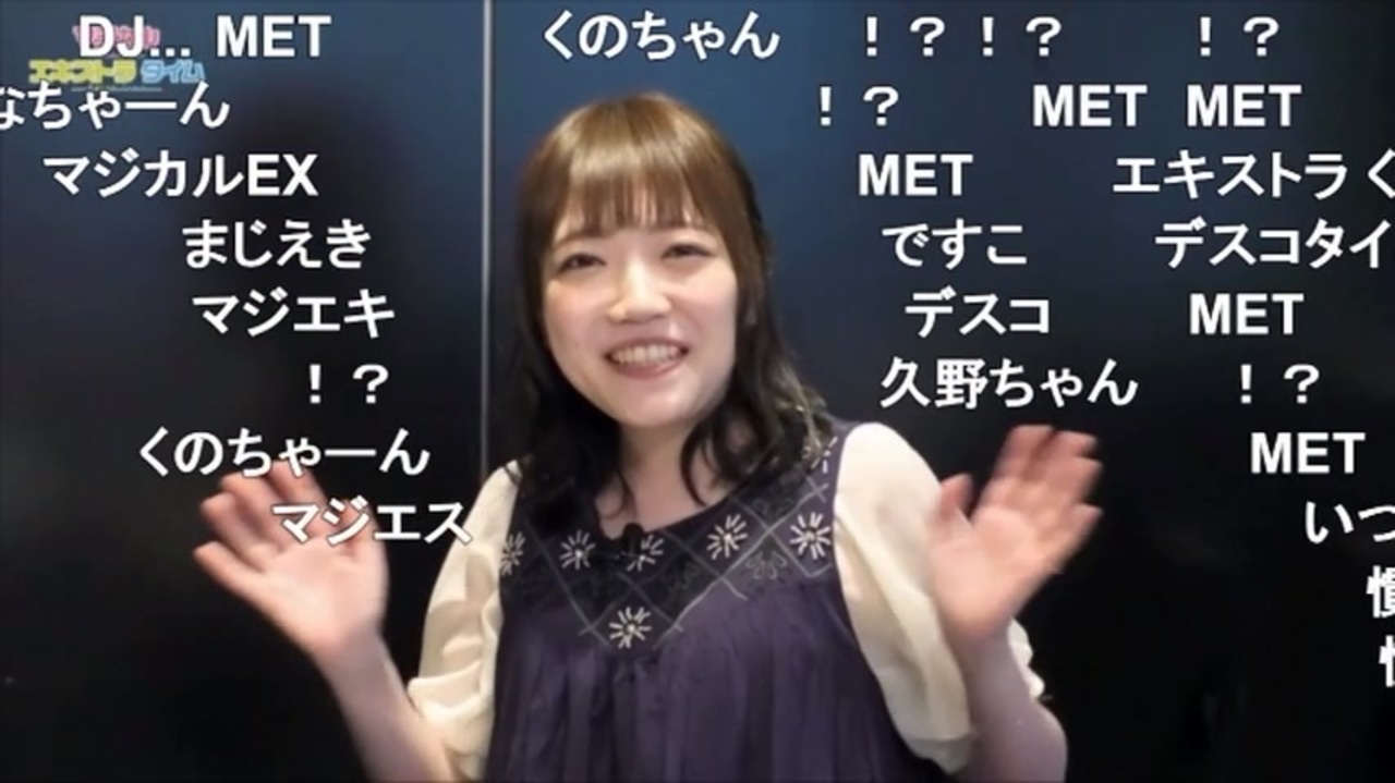 人気の アイドルマスター 久野美咲 動画 34本 ニコニコ動画