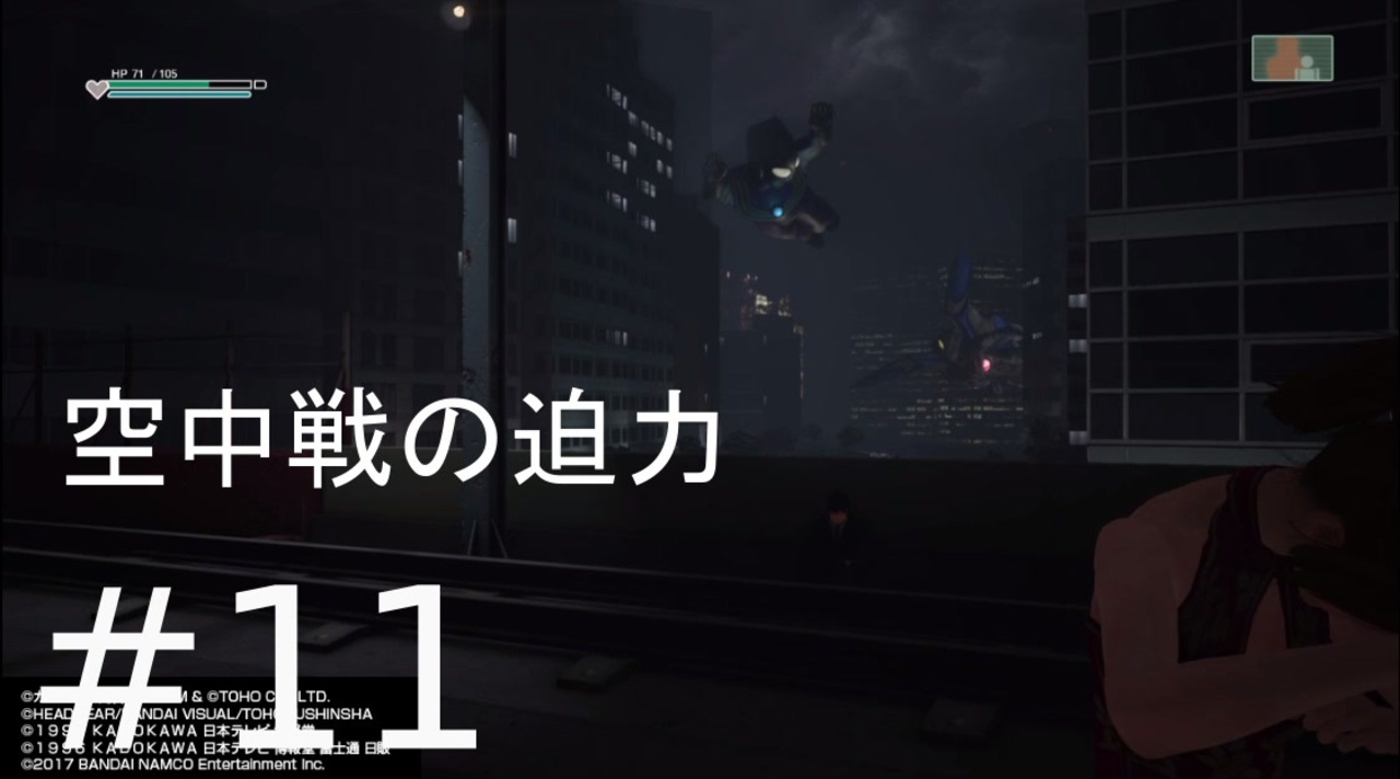 人気の ウルトラマン 怪獣 動画 339本 5 ニコニコ動画
