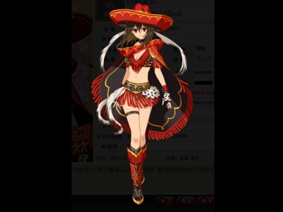 島津冴子 ラスカル アトミコ 2nd ボイス ニコニコ動画