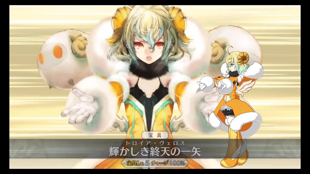 人気の Fgo縛りプレイリンク 動画 1 229本 5 ニコニコ動画