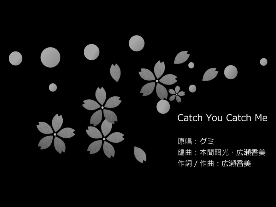 陶笛 オカリナ 庫洛魔法使 カードキャプターさくら Catch You Catch Me ニコニコ動画