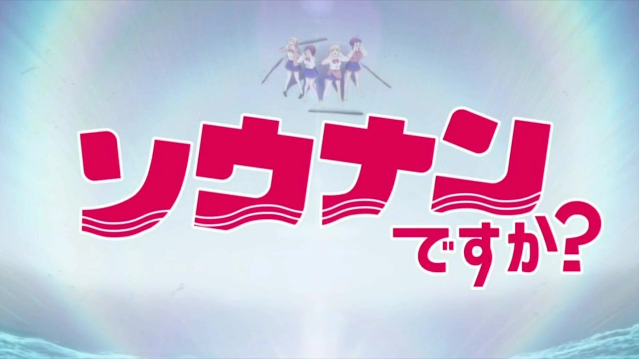 マスターキートンでソウナンですか ニコニコ動画