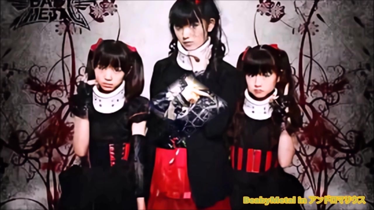 babymetal ロードオブレジスタンス】Road of Resistance ‑ 曲·歌詞:BABYMETAL - Spotify