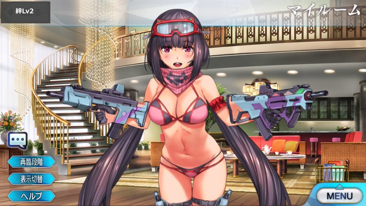 Fate Grand Order 刑部姫 アーチャー マイルーム 霊基再臨等ボイス集 ニコニコ動画