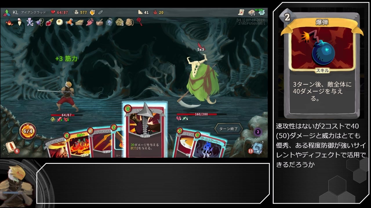 人気の Biiｍ兄貴リスペクト 動画 13 578本 28 ニコニコ動画