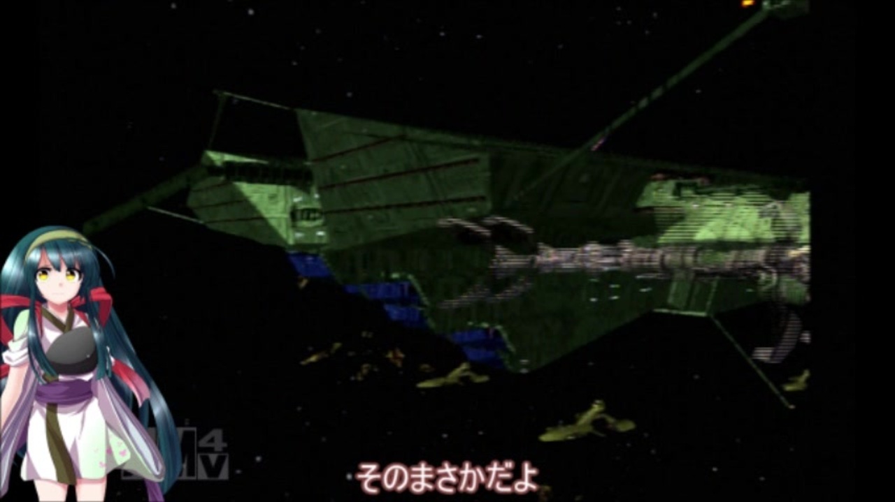 Voiceroidプレイ動画 ガンダムめぐりあい宇宙プレイ動画７ ニコニコ動画