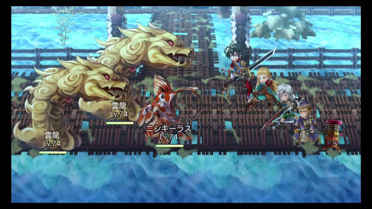 超時空猫 アナザーエデン実況1 全500件 プリン帝さんのシリーズ ニコニコ動画