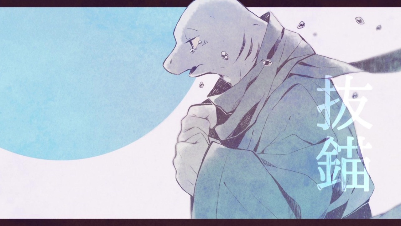 人気の なにこれすごい 動画 817本 ニコニコ動画