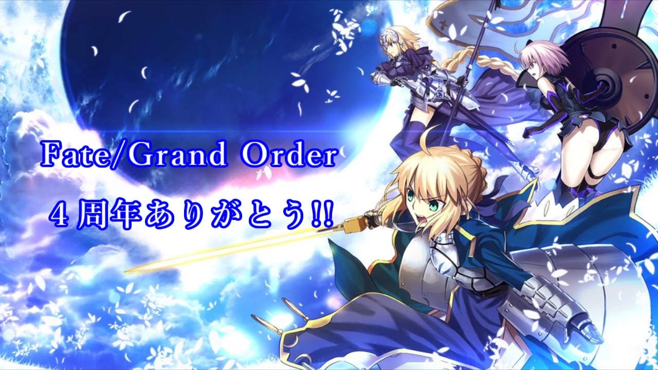 人気の Fate Go 動画 5 665本 37 ニコニコ動画