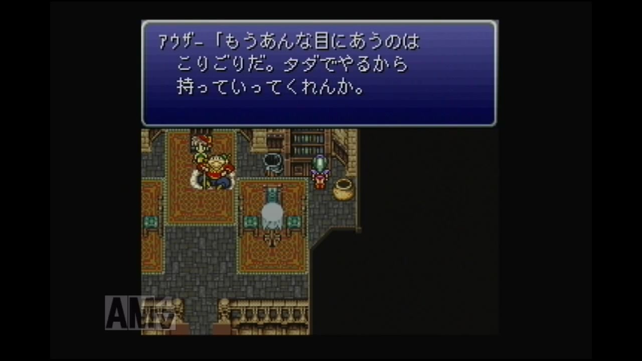 人気の Ff6 ファイナルファンタジーvi 動画 577本 18 ニコニコ動画