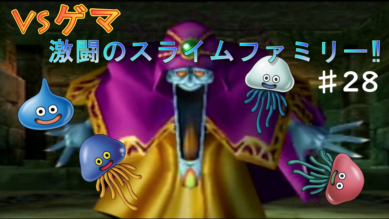 人気の すらいむ 動画 175本 4 ニコニコ動画