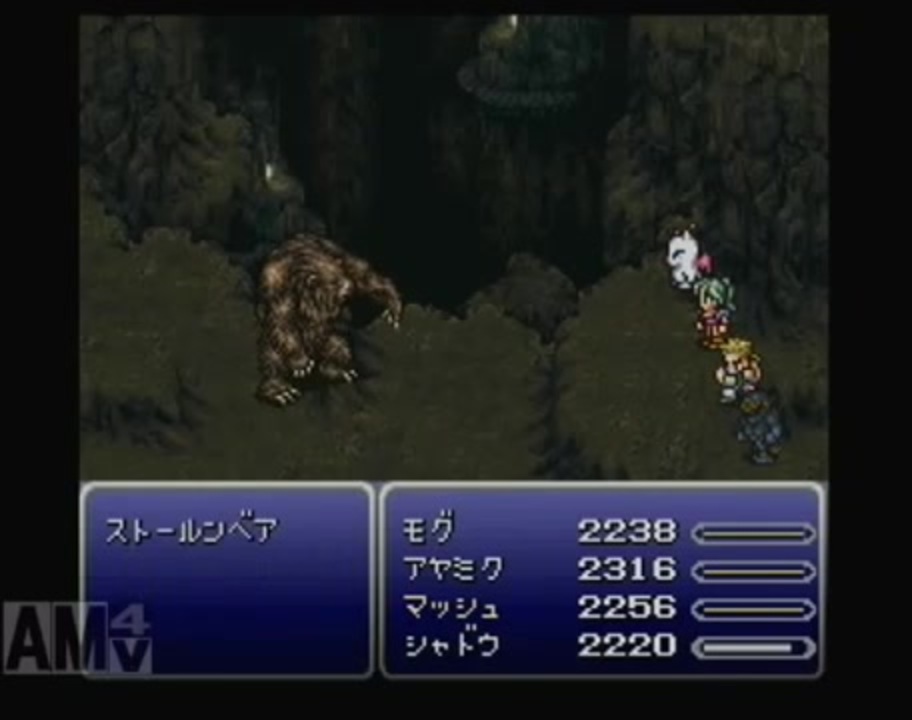 人気の Ff6 ファイナルファンタジーvi 動画 573本 5 ニコニコ動画