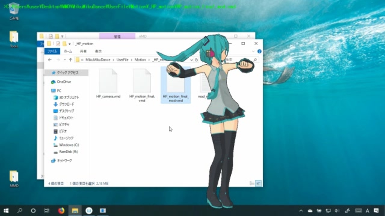 人気の Mmdツール配布あり 動画 319本 ニコニコ動画