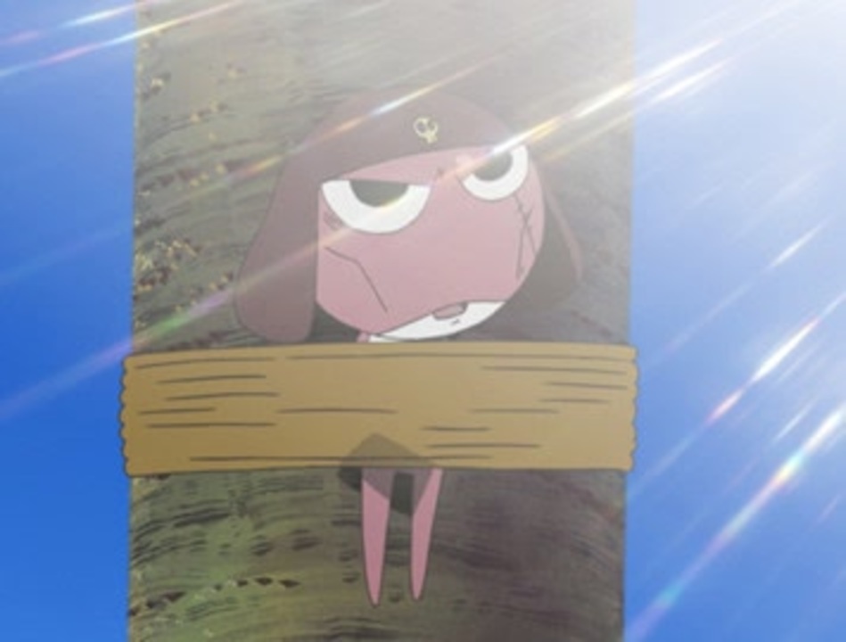 ケロロ軍曹 2ndシーズン 第95話 夏美 ギロロ散る?決死の救出作戦 であります アニメ/動画 - ニコニコ動画