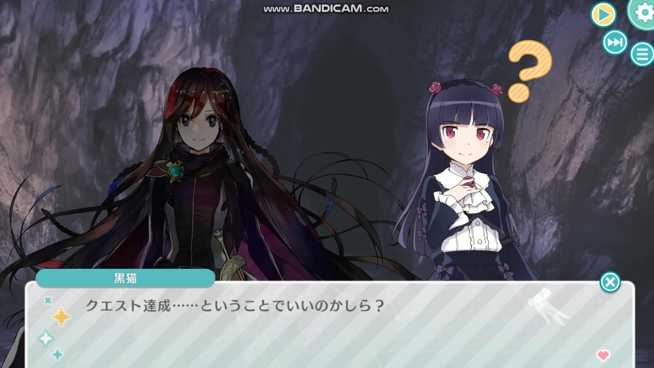 人気の 黒猫 俺妹 動画 228本 ニコニコ動画