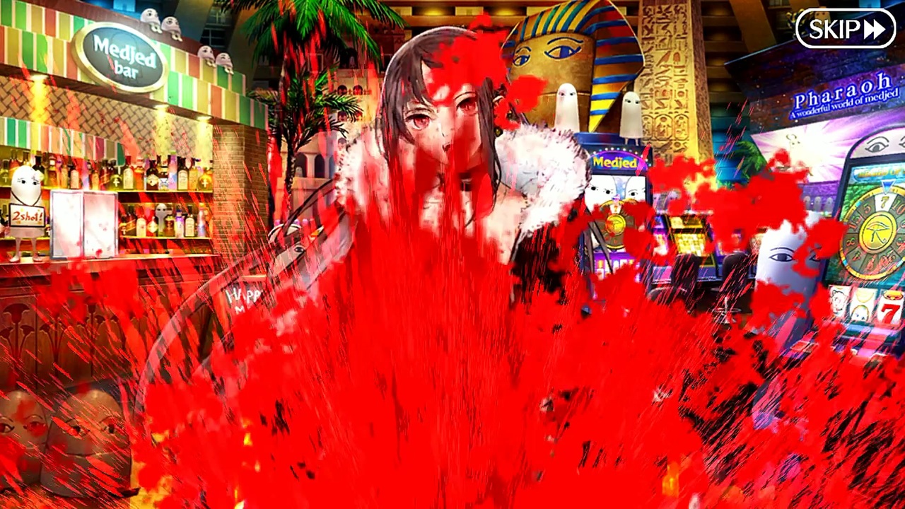 さらば 愛しき ピラミッド