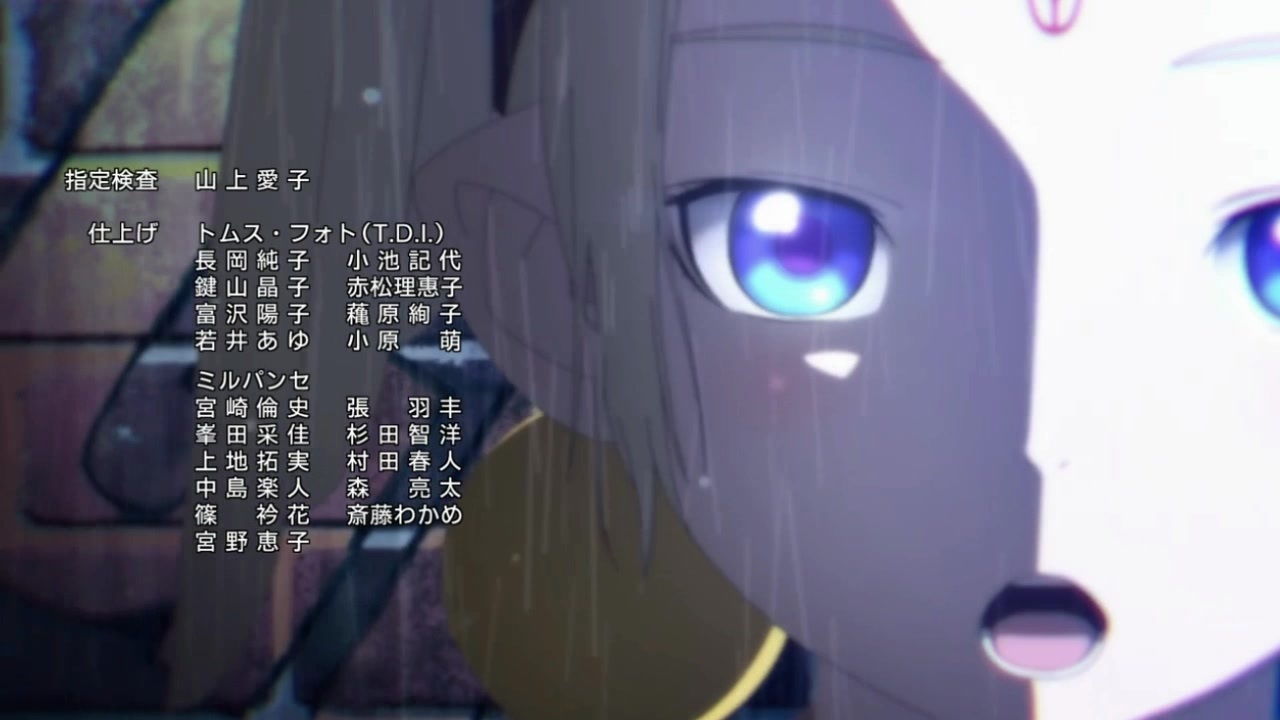 人気の ティラナ エクセディリカ 動画 3本 ニコニコ動画