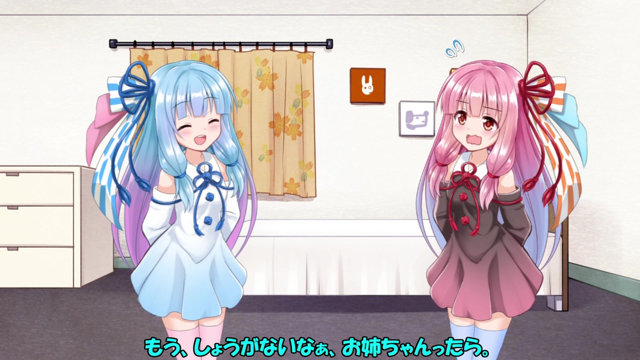 人気の しまった ふにだ 動画 19本 ニコニコ動画