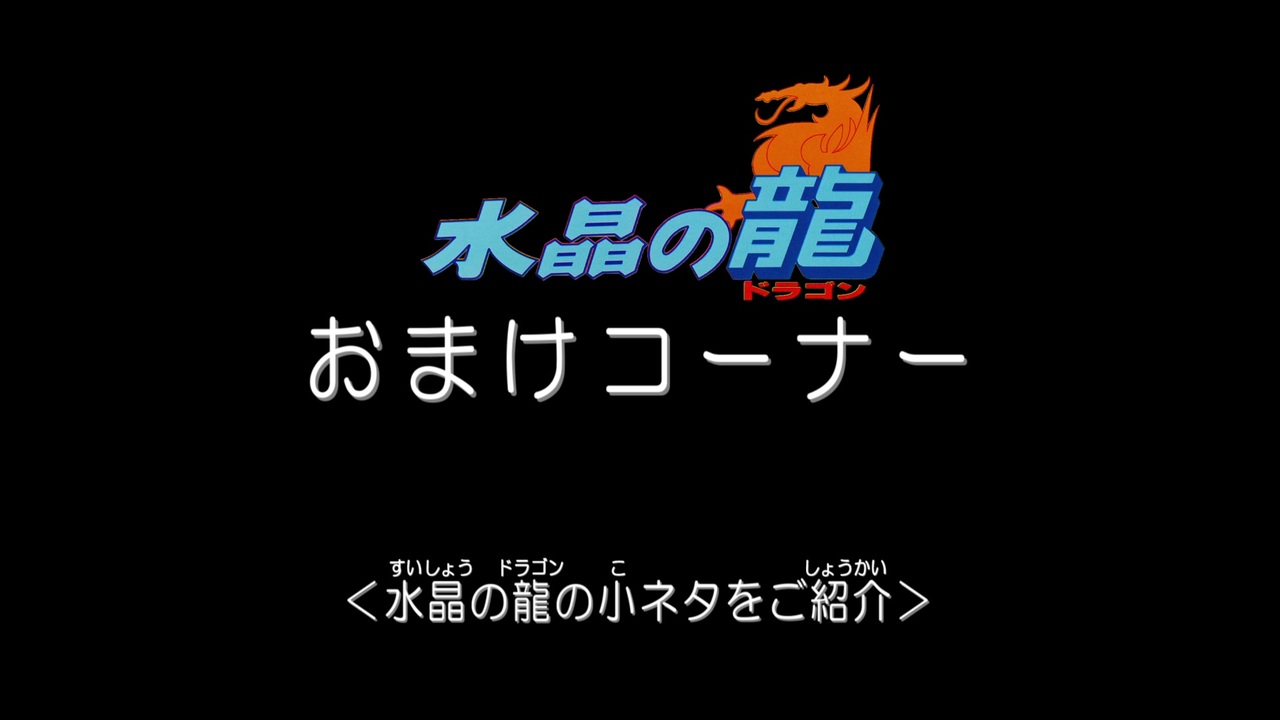 人気の レトロゲーム 植松伸夫 動画 34本 ニコニコ動画