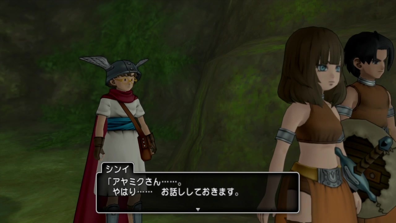 Ayamikuのdqx 実況 3 ニコニコ動画