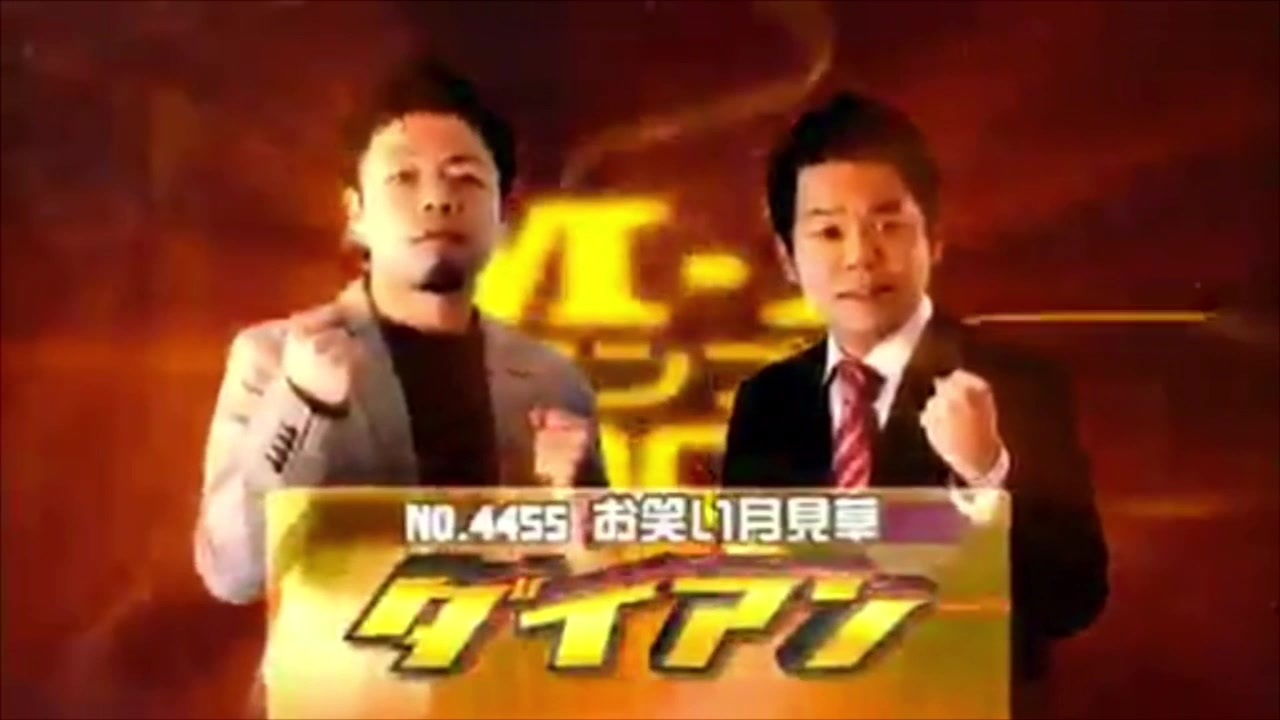 人気の 津田篤宏 動画 3本 ニコニコ動画