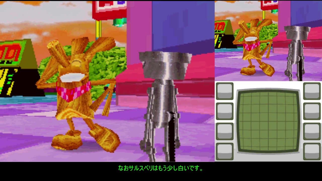 【TAS】咲かせてちびロボ part7/12