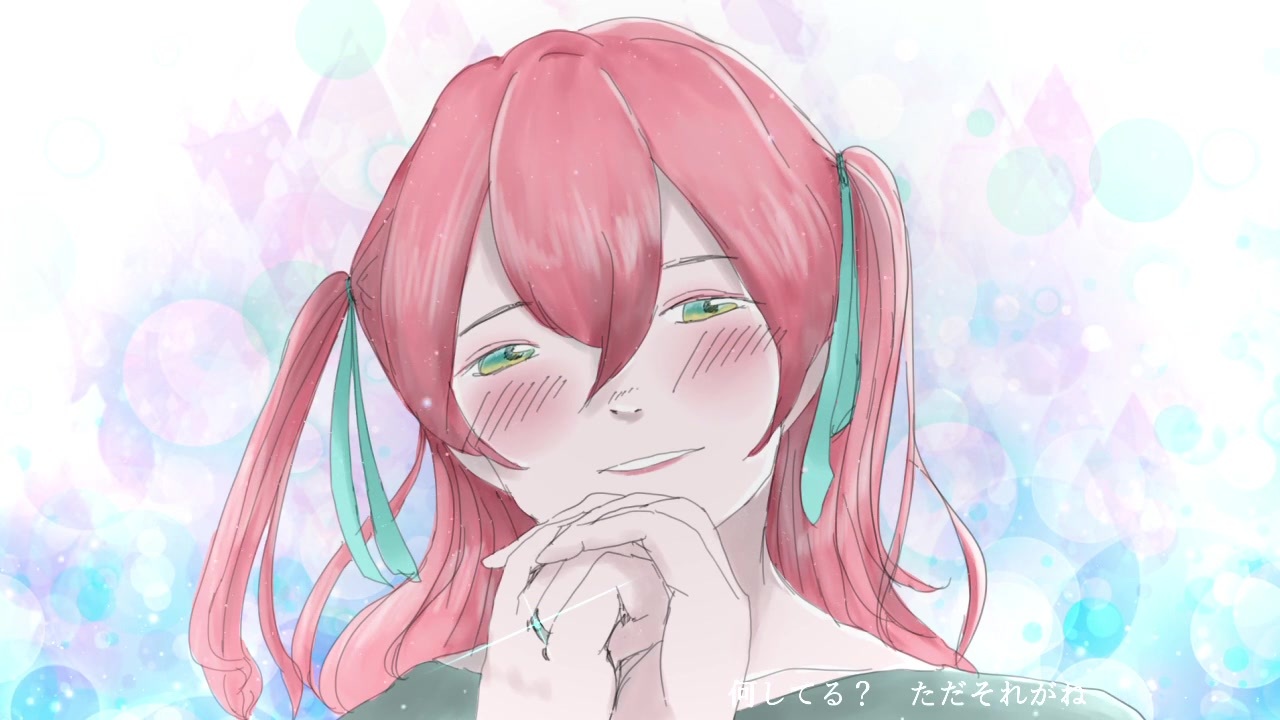 歌ってみた、映像