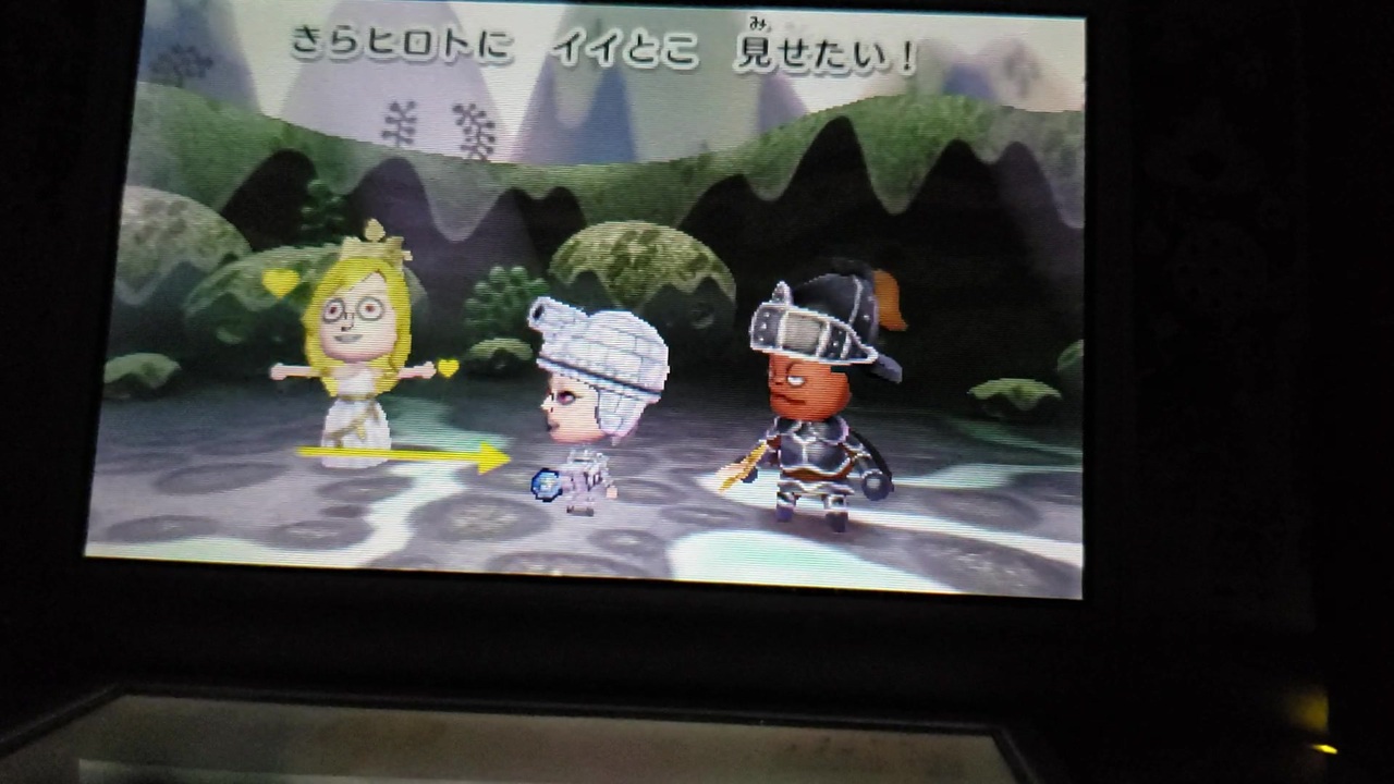 Miitopia Ggg線上のアリア組で修行に行ったら プレイ動画 ニコニコ動画