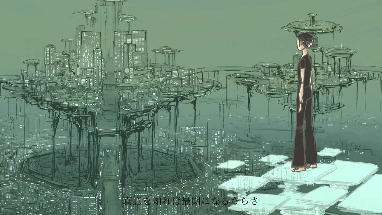 Eve last. Eve last. Eve last dance. Eve исполнитель лого. Eve japan.