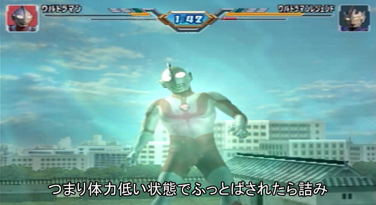 人気の ウルトラマンレジェンド 動画 21本 ニコニコ動画