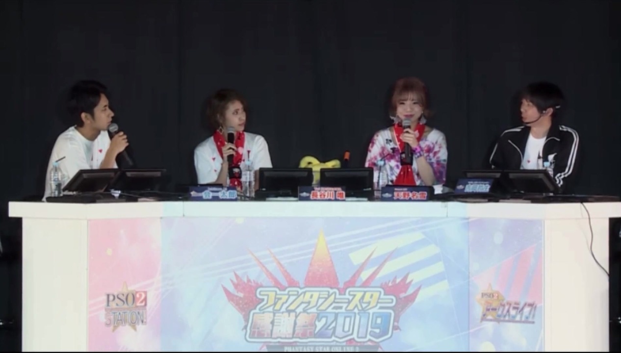 人気の 邪竜 動画 122本 2 ニコニコ動画