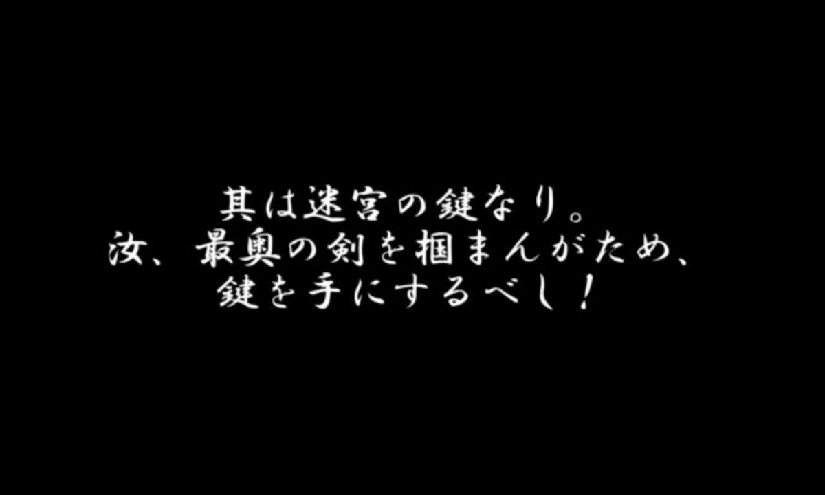 人気の 艦これ卓 動画 664本 2 ニコニコ動画