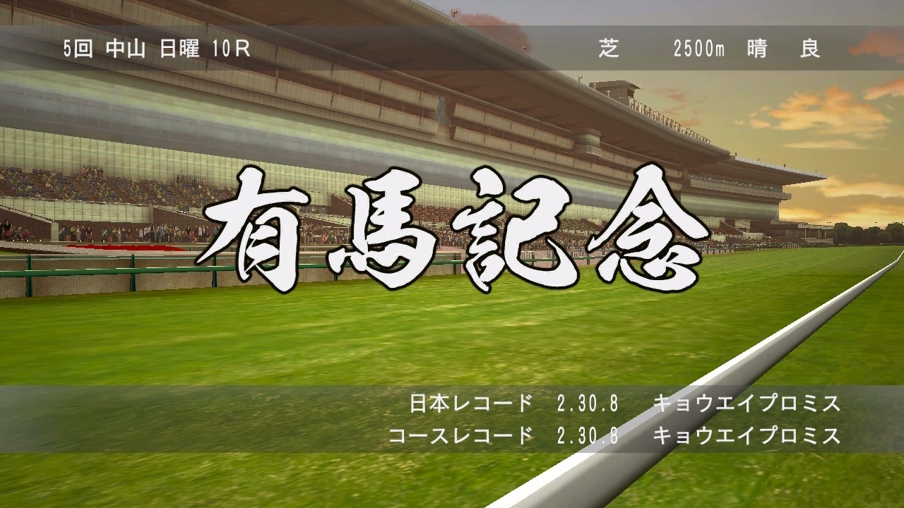 人気の ｳｲﾆﾝｸﾞﾎﾟｽﾄ 動画 370本 5 ニコニコ動画