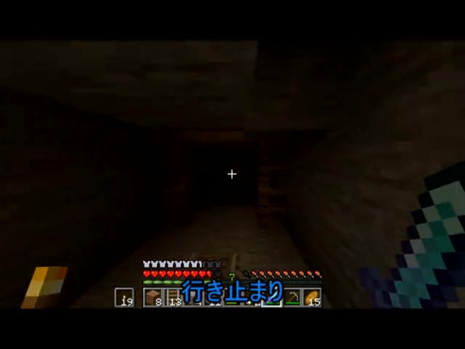人気の Maincraft 動画 256本 2 ニコニコ動画