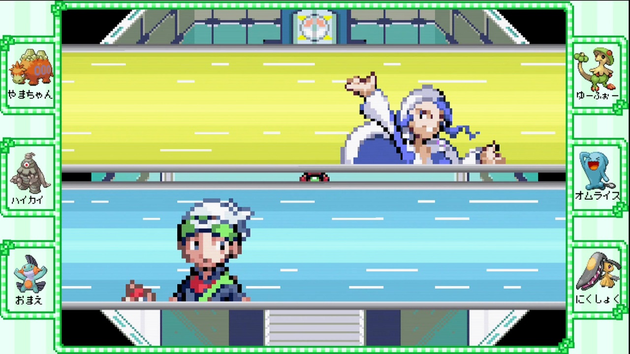 人気の ポケットモンスターエメラルド 動画 1 000本 6 ニコニコ動画