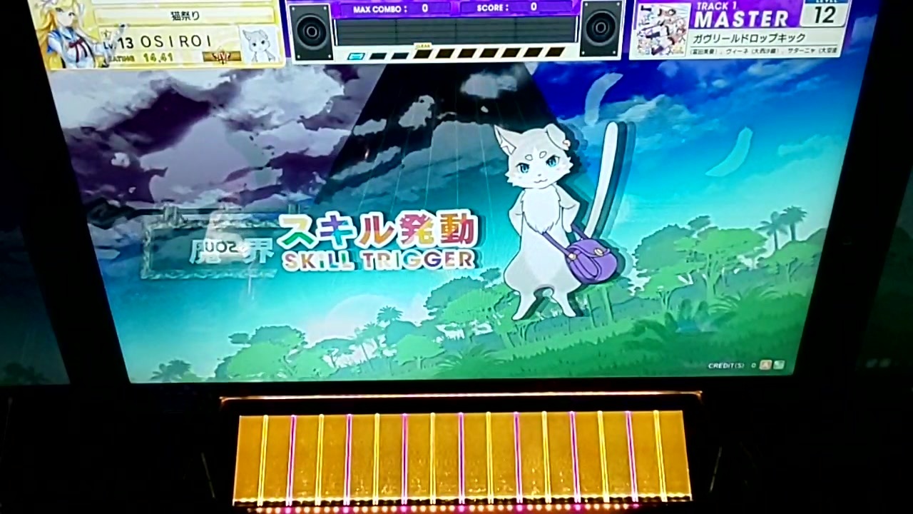 人気の ガヴリールドロップアウト 動画 738本 15 ニコニコ動画