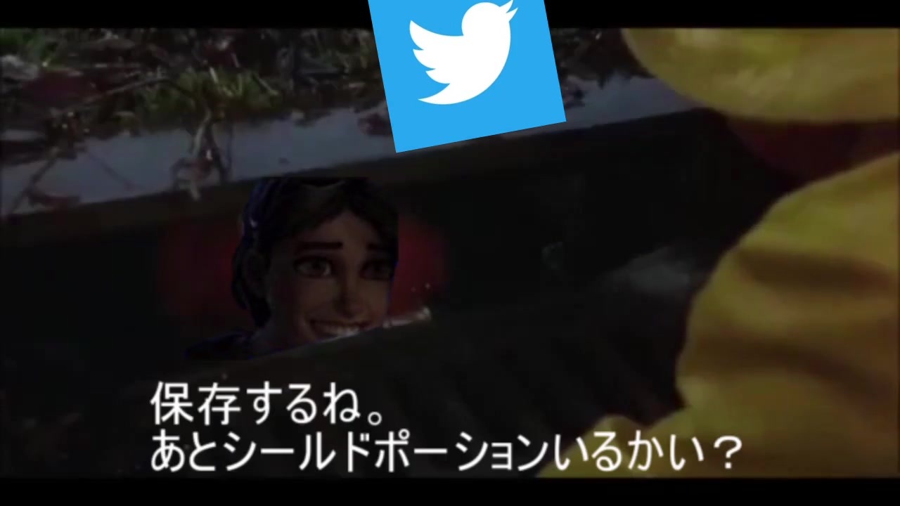 ペニーワイズはフォートナイトツイッターの画像を保存したいようです ニコニコ動画