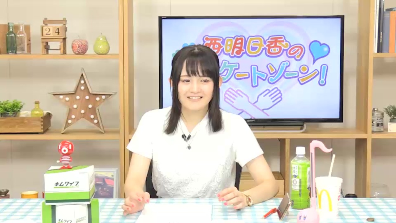 人気の ラジオ 西明日香 動画 1 187本 34 ニコニコ動画