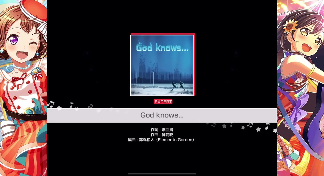 バンドリ God Knows 譜面情報 攻略用 Expert フルコン済 ニコニコ動画