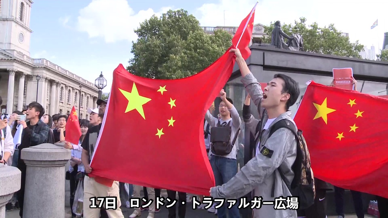 人気の ロンドン 動画 672本 ニコニコ動画