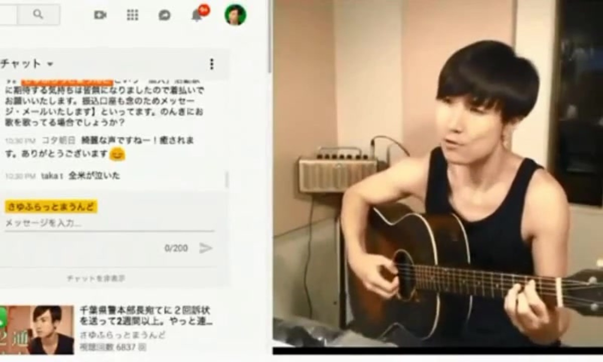 さっとん さん と 平塚正幸 さゆふらっとまうんど の間に起こった事 パート２ ニコニコ動画