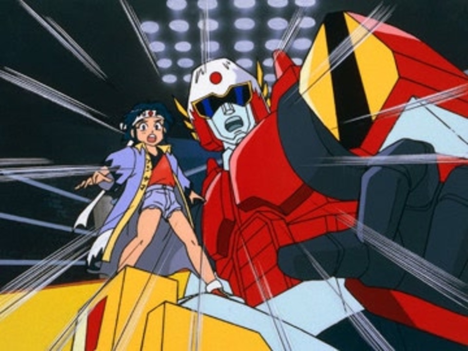 勇者警察ジェイデッカー 第22話 仮面勇者ダンプソン - ニコニコ動画