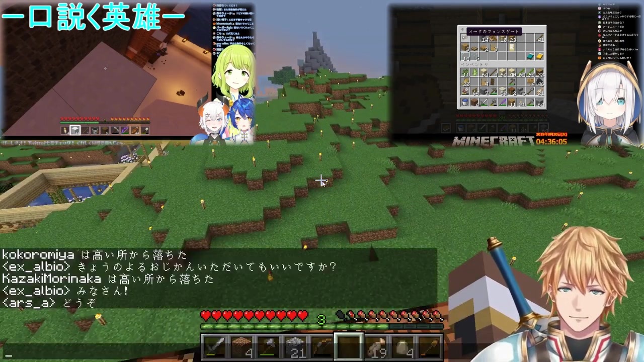 人気の Minecraft 動画 156 501本 6 ニコニコ動画