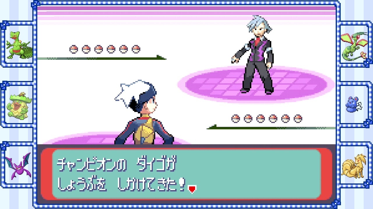 久方ぶりに ポケモン始めました サファイア ４５ 終 ニコニコ動画