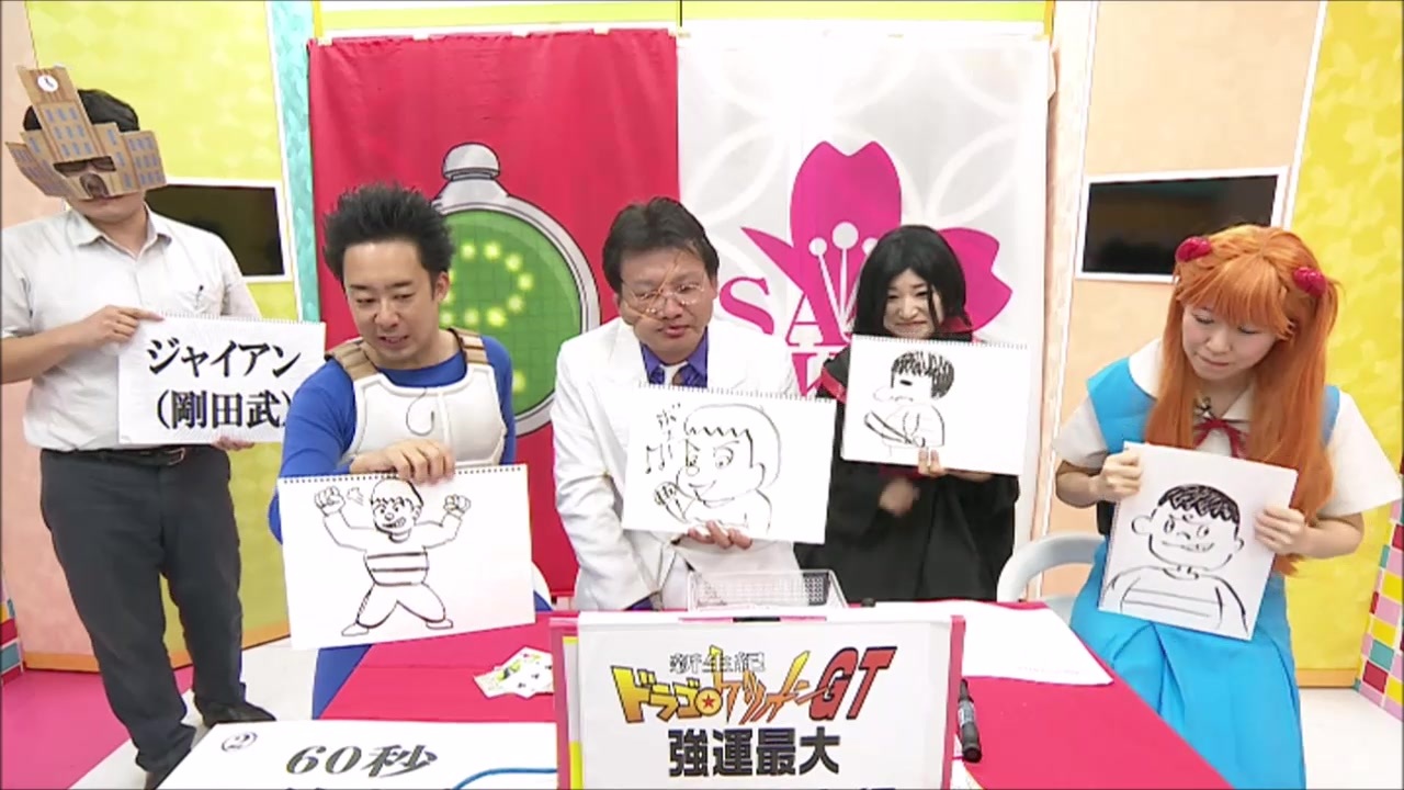 人気の 花山薫 動画 112本 ニコニコ動画