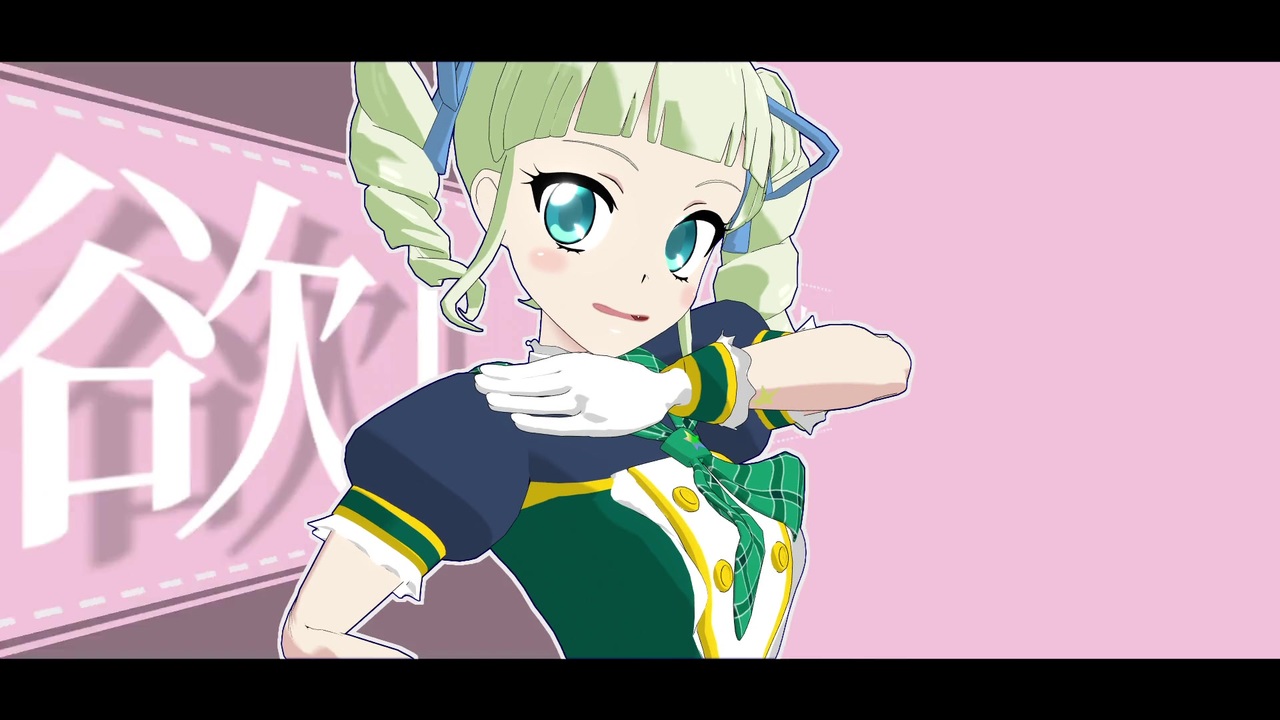 藤堂ユリカ 曲 一覧