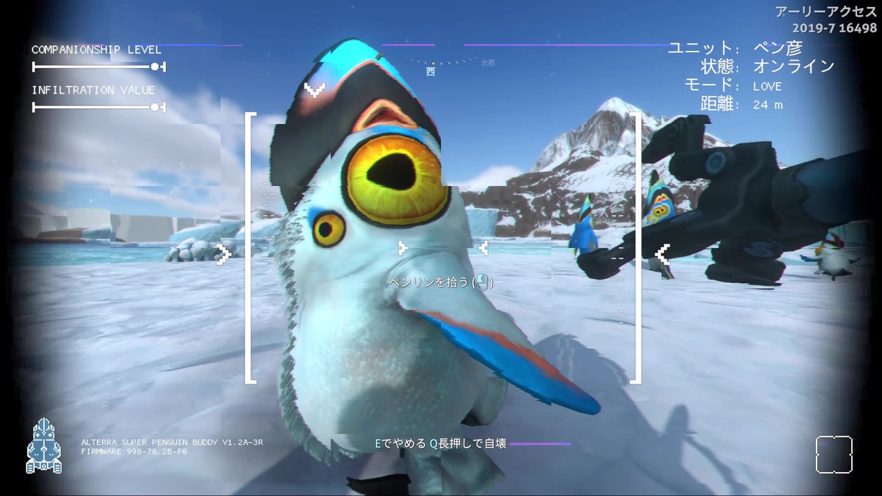 水中探検サバイバル 6 帰ってきたぞ Subnautica Below Zero 実況プレイ ニコニコ動画