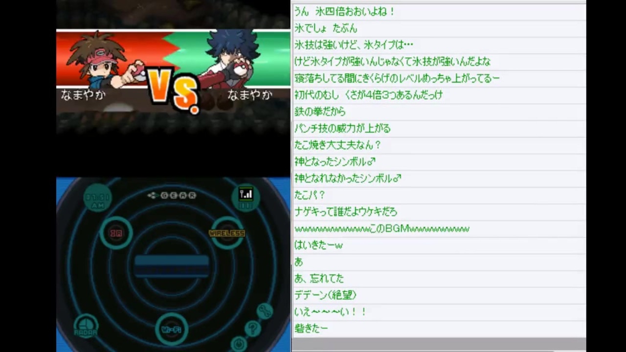人気の ポケモンｂｗ２ 動画 5 905本 3 ニコニコ動画