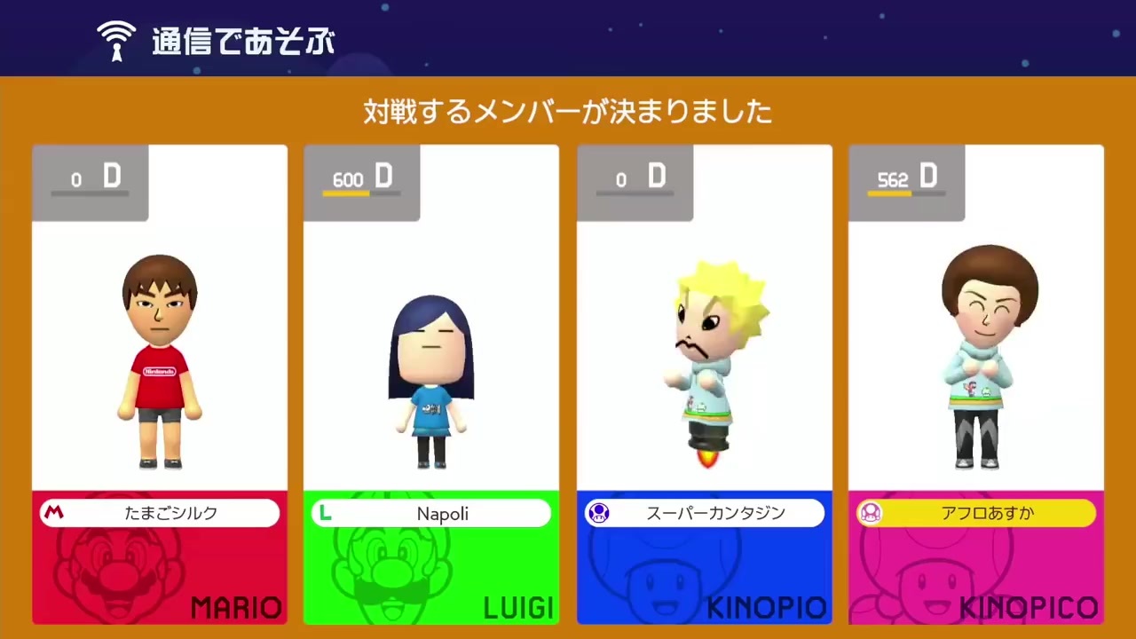 なぽり